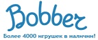 Бесплатная доставка заказов на сумму более 10 000 рублей! - Вачи